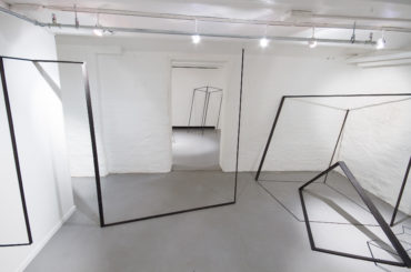 TINE AAMODT – Nearby Entries
