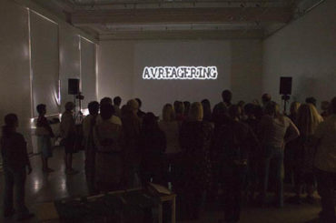 ROGHIEH ASGARI TORVUND – Avreagering (2005)